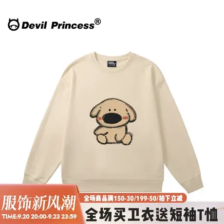 美式复古风超火卡通印花杏色卫衣女潮oversize宽松大版无帽上衣薄商品大图