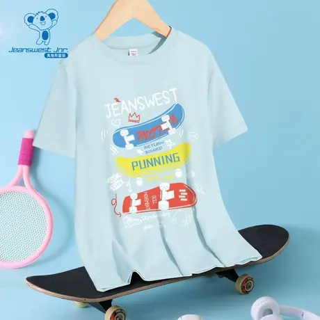 JU真维斯童装2025夏季新款男童圆领速干凉感短袖T恤图片