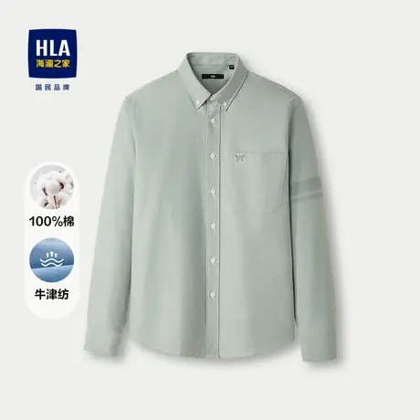 HLA/海澜之家牛津纺衬衫2024秋季新款纯棉纯色制扣尖领休闲衬衣男商品大图