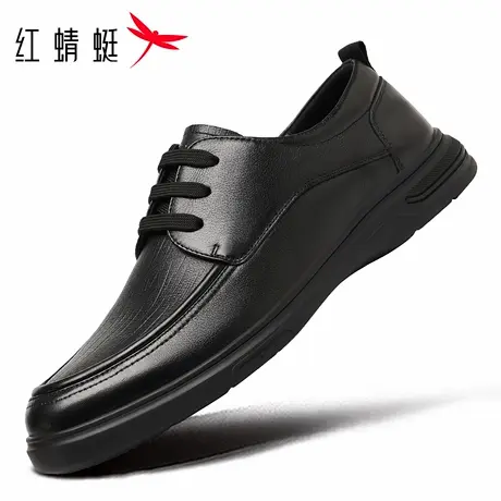 红蜻蜓男鞋秋季新款鞋子男士休闲皮鞋男真皮商务正装软皮软底牛皮商品大图