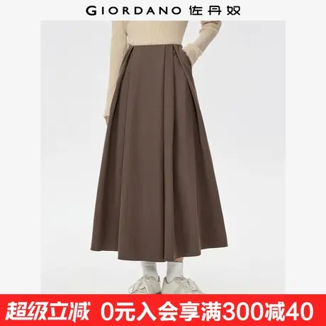 佐丹奴垂感长裙女秋冬新款前幅压褶长款a字裙大摆半身裙13465860商品大图