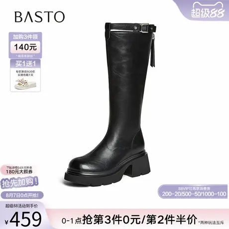 百思图2025冬季商场新款高跟骑士靴圆头粗跟厚底女长靴F1711DG5商品大图