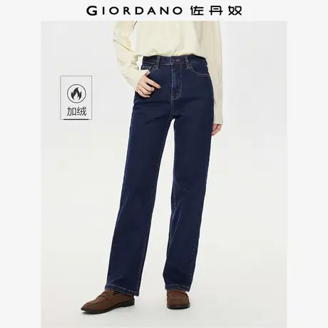 佐丹奴复古直筒牛仔裤女秋冬新款加厚重磅洗水高腰裤子女05415690商品大图