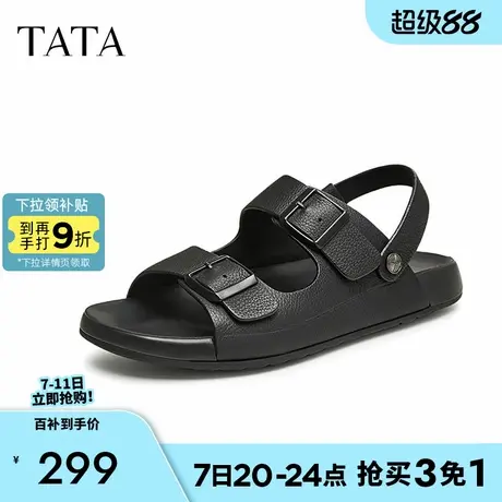 Tata他她真皮沙滩凉鞋男士户外休闲凉拖鞋2024夏季新款VGM01BL4商品大图