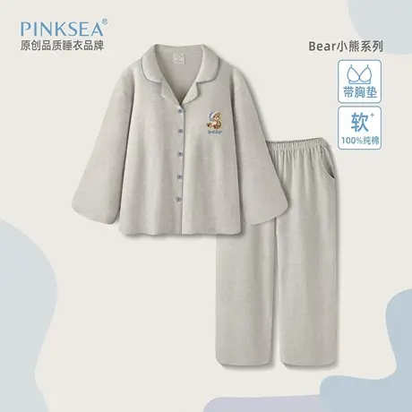Pinksea睡衣女款带胸垫纯棉长袖长裤春秋套装2025新款女士家居服商品大图
