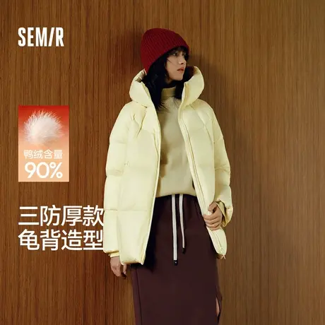 轻松|森马羽绒服女冬中长款90绒子厚款三防龟背插肩2025新款外套商品大图