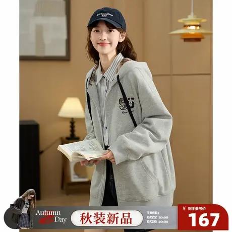 8.22/20点 上新唐狮2025年秋季新款外套女灰色刺绣学院风抽绳连帽商品大图