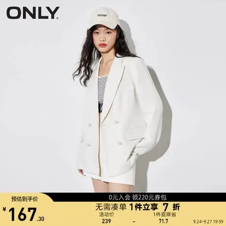 ONLY奥莱夏季OL风纯色字母刺绣宽松直筒西服女商品大图