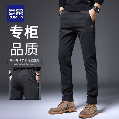 罗蒙轻商务休闲裤男士2025新款修身直筒潮流免烫抗皱长裤子男N1Z商品大图