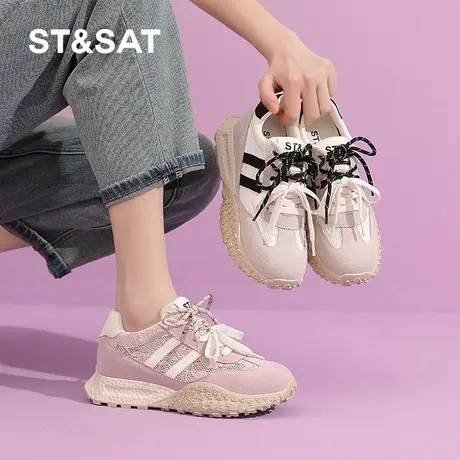 St&Sat/星期六内增高德训鞋女2025新款夏季薄款网鞋阿甘休闲鞋图片