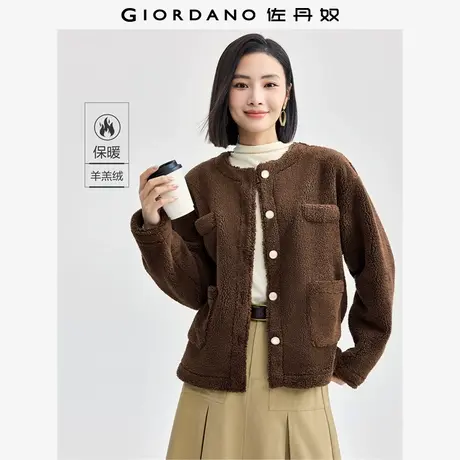 佐丹奴外套女装仿羊羔绒圆领针织休闲外套 05374898商品大图