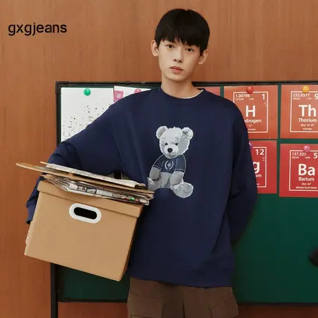 gxg.jeans男装2024年秋季新款圆领卫衣J24D313002商品大图