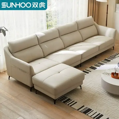 双虎奶油风真皮沙发客厅现代简约轻奢头层牛皮沙发直排小户型613商品大图