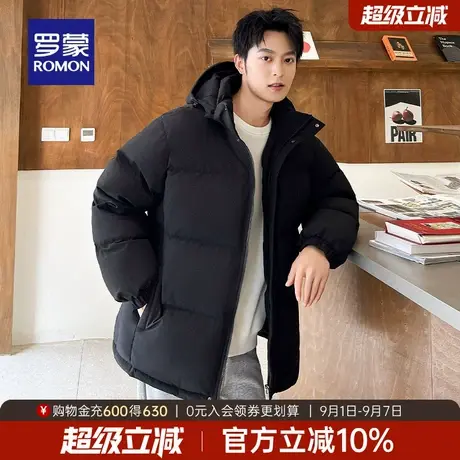 【可拆卸帽】罗蒙男士连帽棉服2025冬季新款休闲百搭棉衣简约上衣图片