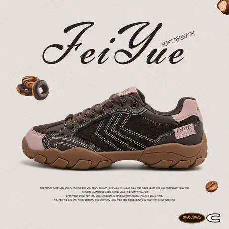 feiyue/飞跃女鞋德训鞋女2025秋冬新款透气阿甘鞋运动复古赛车鞋商品大图
