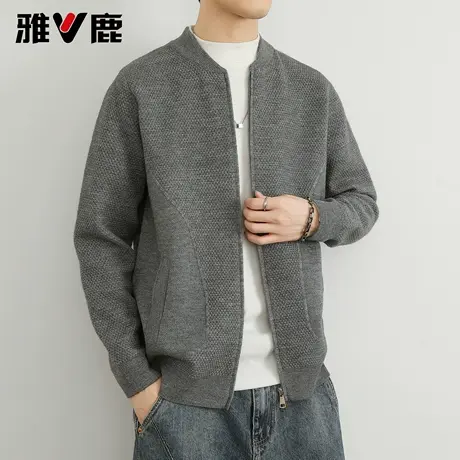 雅鹿针织衫男 2026春秋季新款棒球领拉链开衫男高级感垂感毛衣男图片