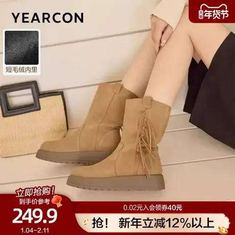 意尔康真皮加绒西部靴女冬2025新款流苏堆堆靴圆头厚底时装中筒靴图片