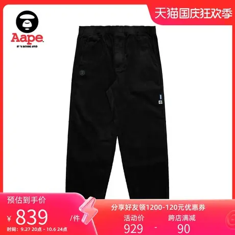 Aape旗舰店男装秋冬猿颜徽章字母刺绣条绒宽松休闲长裤A624XXL商品大图