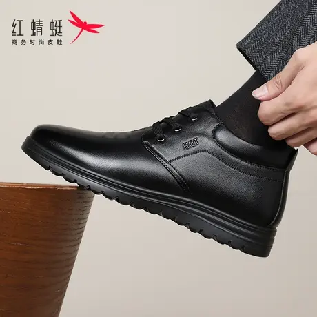 红蜻蜓高帮男士棉皮鞋冬季新款加绒保暖真皮商务休闲中老年爸爸鞋商品大图