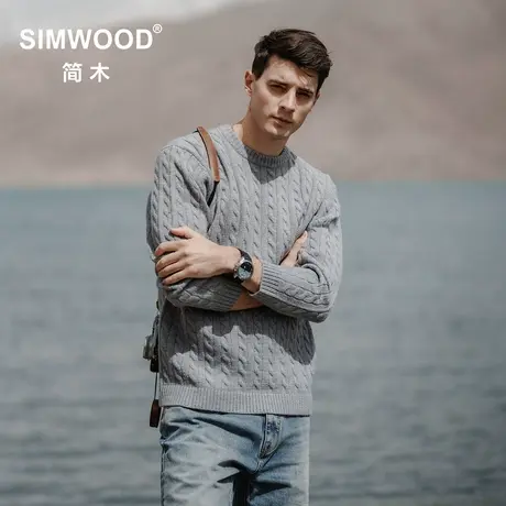 Simwood简木男装【宽松版型】扭麻花复古套头保暖针织圆领毛衣商品大图