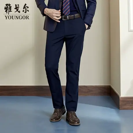 雅戈尔奥莱 商场同款男士西裤秋冬新款官方商务休闲正装西裤男商品大图