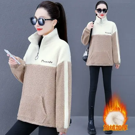 加绒加厚羊羔绒卫衣女秋冬2023年新款洋气宽松立领上衣半拉链外套图片