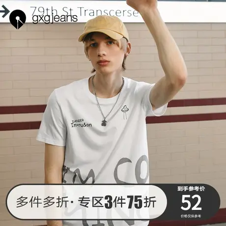 清仓gxg jeans2021春季新款T恤JHC144005L图片