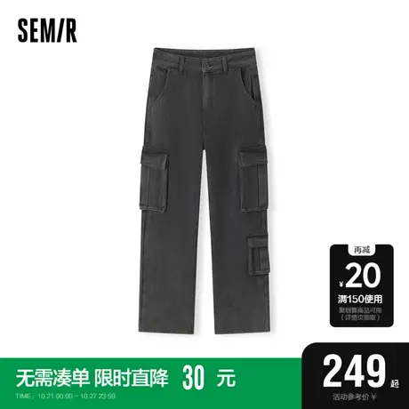 [商场同款]森马牛仔裤女潮酷街头工装裤帅气2023冬新款阔腿裤百搭图片