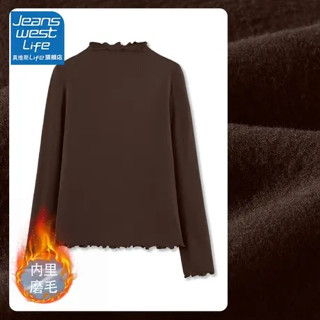 真维斯LIFE纯色半高领打底衫女2023新款秋冬木耳边修身长袖上衣女商品大图