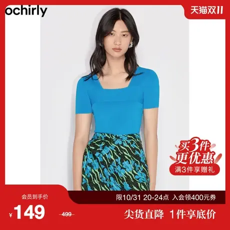 【首降】黑标系列 欧时力短袖针织衫新款夏装拼接修身1WH203589F商品大图