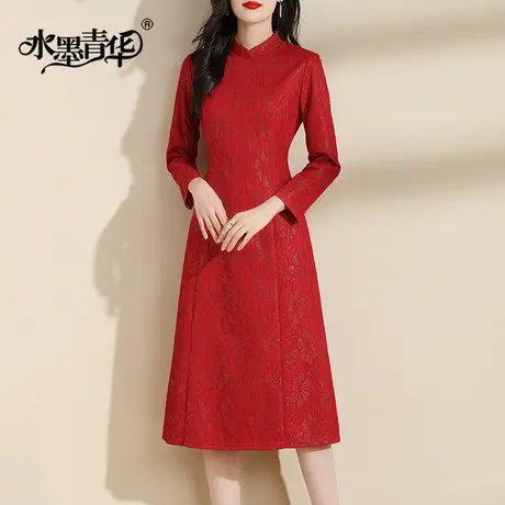 水墨青华2023冬季新品百搭蕾丝裙显瘦红色新中式旗袍连衣裙商品大图