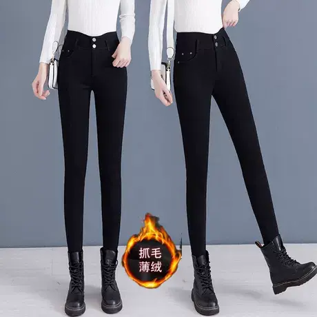 高弹打底裤女秋冬季修身显瘦抓绒魔术裤时尚流行铅笔外穿小黑裤潮图片