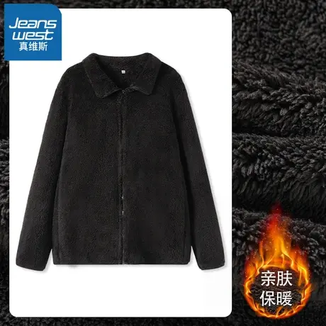 VR真维斯黑色加绒外套女秋冬季2023新款爆款百搭保暖上衣女士开衫图片