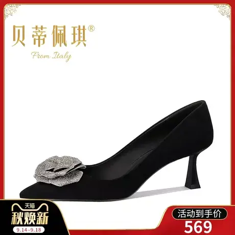 秋季尖头高跟鞋女2023年新款水钻山茶花尖头细跟浅口单鞋百搭时尚图片