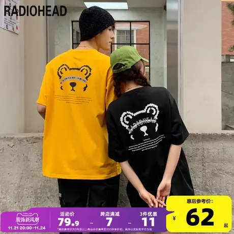 Radiohead黄色t恤宽松潮牌2021夏季新款情侣短袖上衣时尚宽松显瘦商品大图