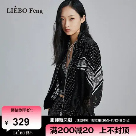 裂帛LIEBOFeng设计师品牌时髦国风刺绣棒球服黑色显瘦长袖外套女商品大图