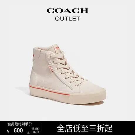 COACH/蔻驰奥莱女士经典标志CITYSOLE高帮厚底运动鞋图片