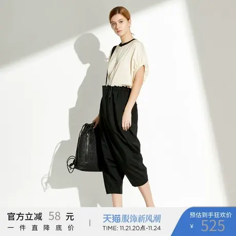 Marisfrolg玛丝菲尔黑色裤子女装夏季薄款2019新品宽松直筒休闲裤商品大图