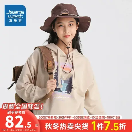 JW真维斯女装2024春季新款不抓底卫衣布连帽拼接印花长袖卫衣潮款图片