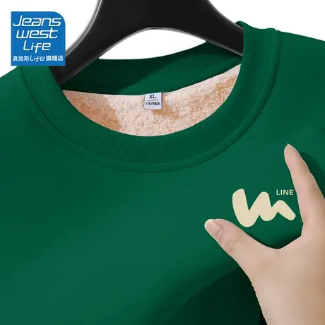 真维斯LIFE羊羔绒厚外套女2023新款爆款秋冬学院风圆领加绒卫衣女图片