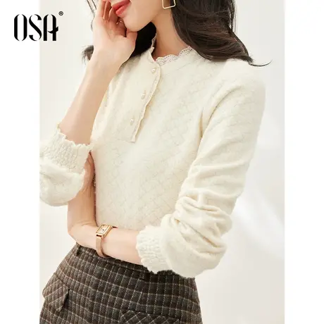 OSA欧莎 小香风加绒蕾丝打底衫女秋冬季2023年新款高档洋气小衫商品大图