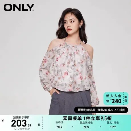 ONLY奥莱夏季洋气露肩长袖碎花宽松吊带雪纺衫女商品大图