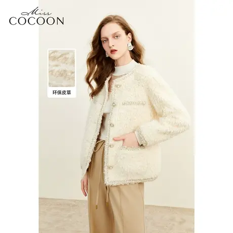 MISSCOCOON静奢风上衣2023冬季新女复古珍珠扣麦穗织带香风皮草图片