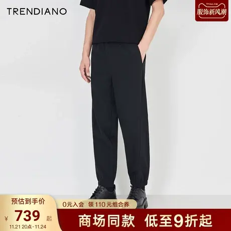TRENDIANO官方2023新款秋季侧拉链直筒束脚休闲裤百搭运动裤男潮商品大图