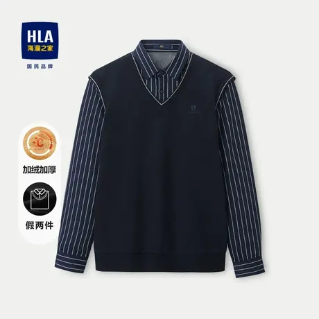 【加厚加绒】HLA/海澜之家V领假两件保暖针织衫23秋冬新条纹毛衣图片