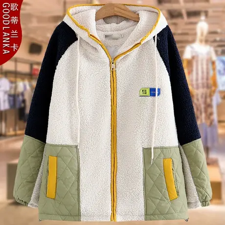 中年妈妈冬装中长款棉服女200斤大码宽松羊羔绒拼接连帽棉衣外套商品大图