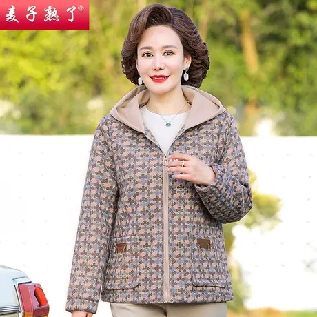 妈妈春装外套2024新款洋气上衣服小个子春秋50岁奶奶中老年人女装商品大图