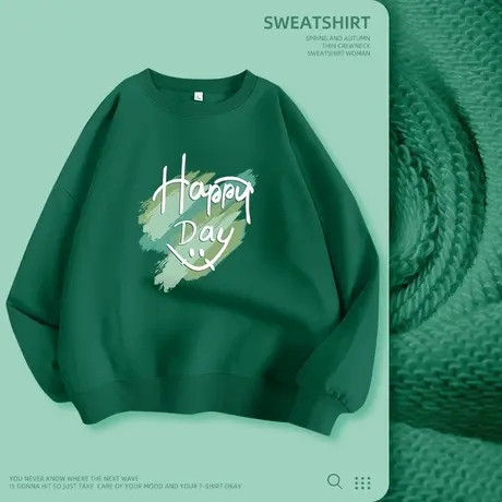 圆领卫衣女2023年新款秋季宽松薄款女装衣服学生小个子设计感上衣图片