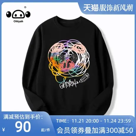 简约国潮牌春秋新款女装全棉宽松印花长袖卫衣女来图diy工作衣服图片