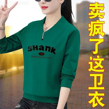 恋上17号宽松版女士卫衣女2023春秋新款中年妈妈运动女装春季上衣商品大图